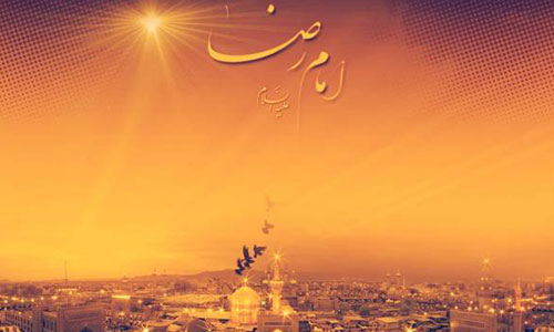 تور مشهد با قطار یزد