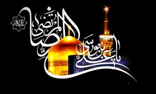 تور مشهد با قطار کرج